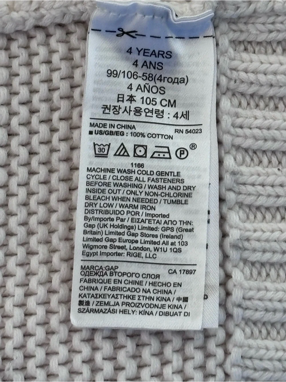 GAP Cream Hooded Zip-Up Knit Cardigan